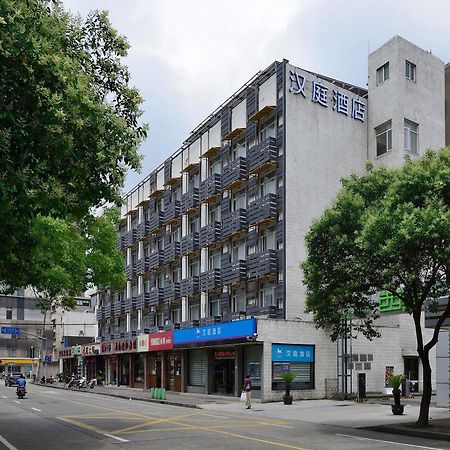 Hanting Hotel Shanghai Xujiahui מראה חיצוני תמונה