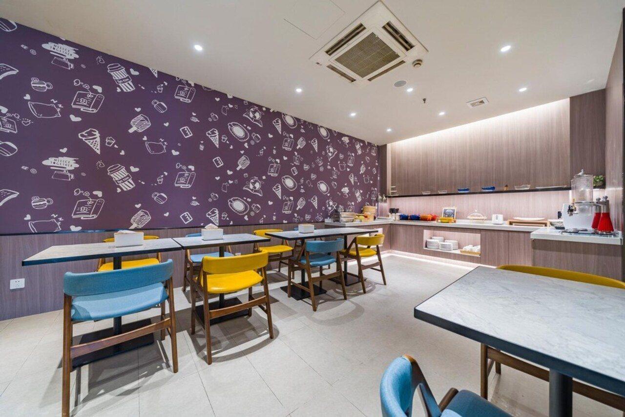 Hanting Hotel Shanghai Xujiahui מראה חיצוני תמונה