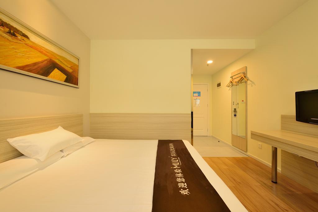 Hanting Hotel Shanghai Xujiahui מראה חיצוני תמונה