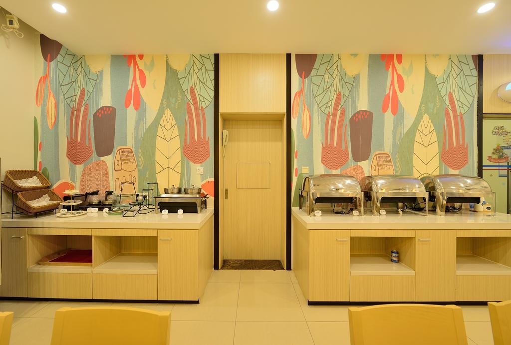 Hanting Hotel Shanghai Xujiahui מראה חיצוני תמונה