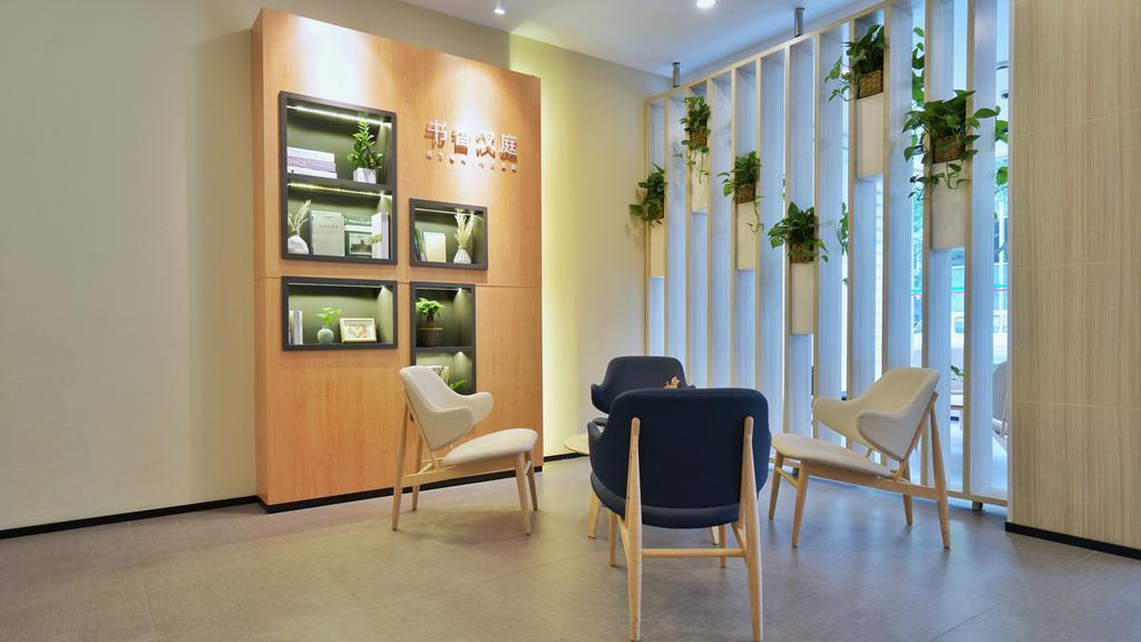 Hanting Hotel Shanghai Xujiahui מראה חיצוני תמונה