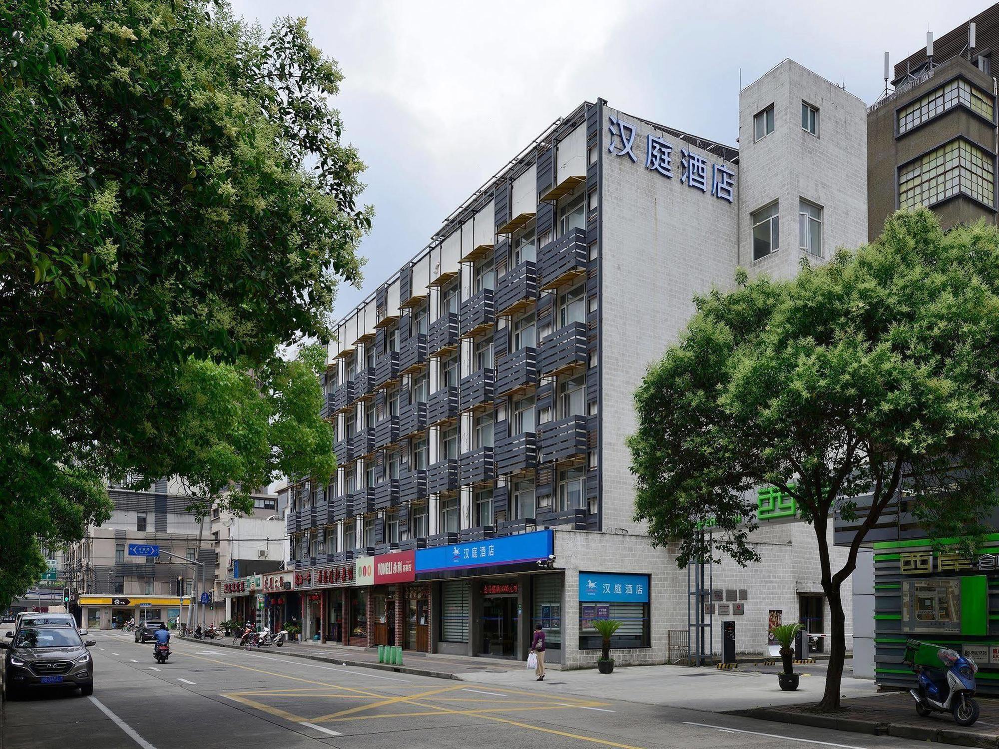 Hanting Hotel Shanghai Xujiahui מראה חיצוני תמונה