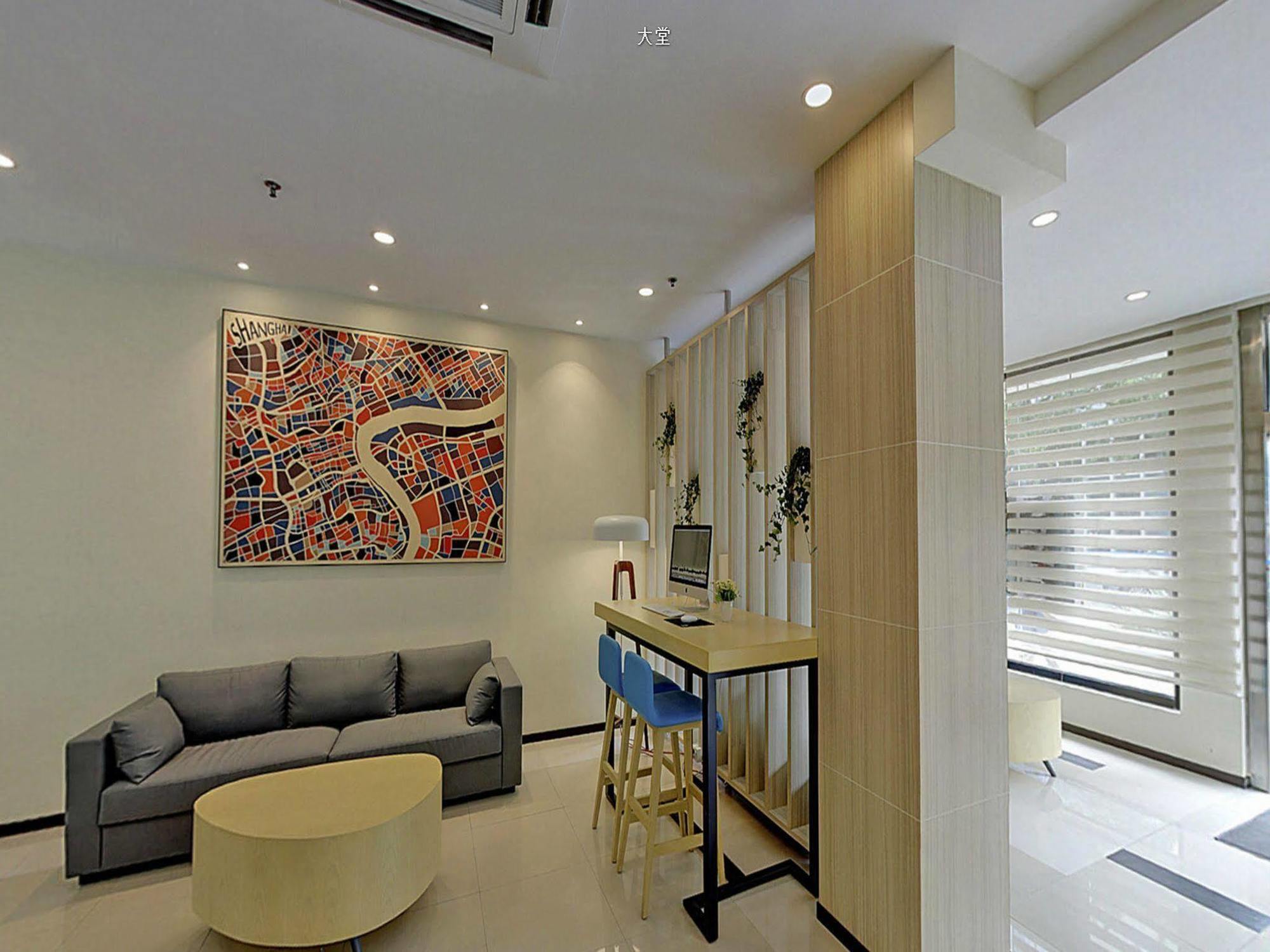 Hanting Hotel Shanghai Xujiahui מראה חיצוני תמונה